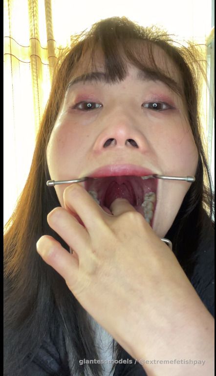 play with your mouth