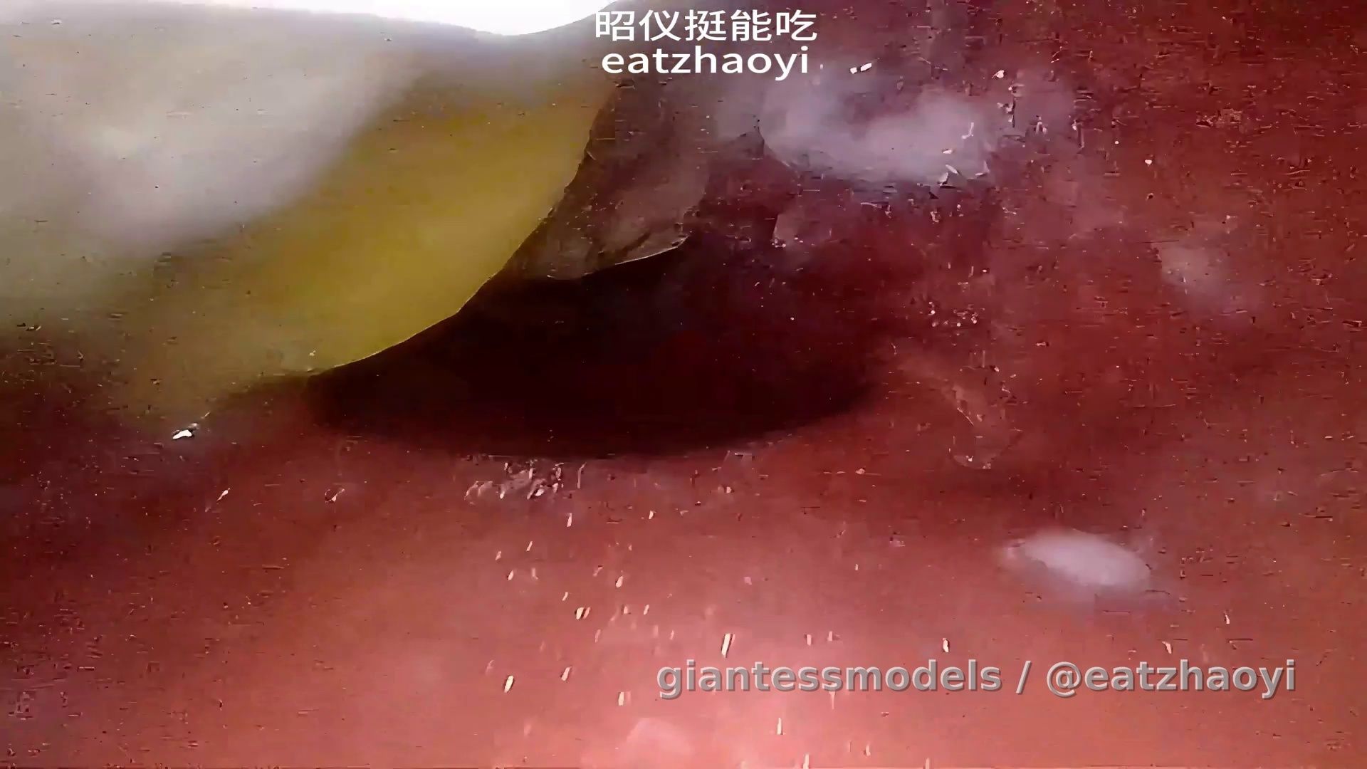 体内 22分半