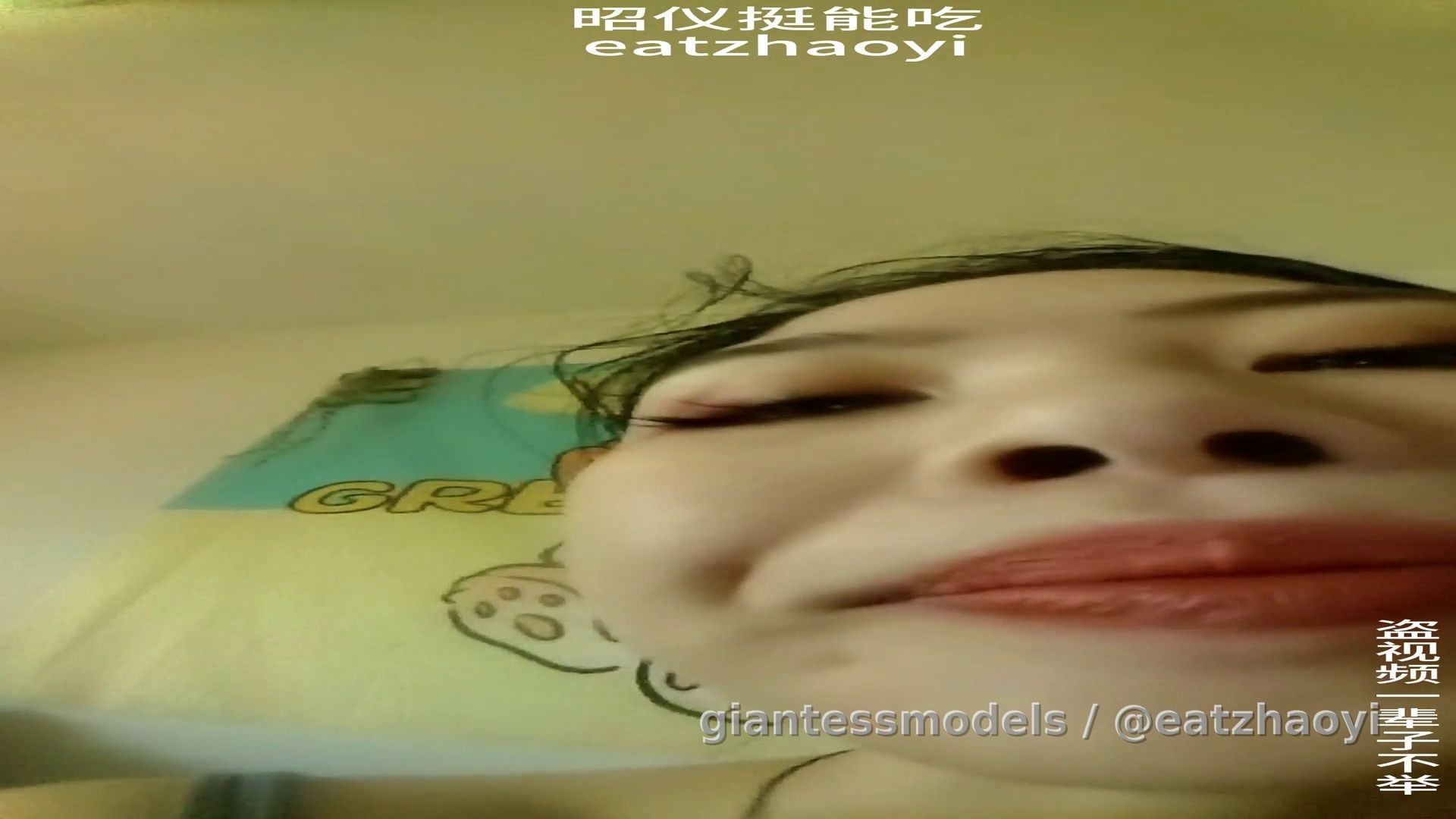 纯 内窥视角带腹鸣说话声21分半 Endoscope Gummy Vore Tease
