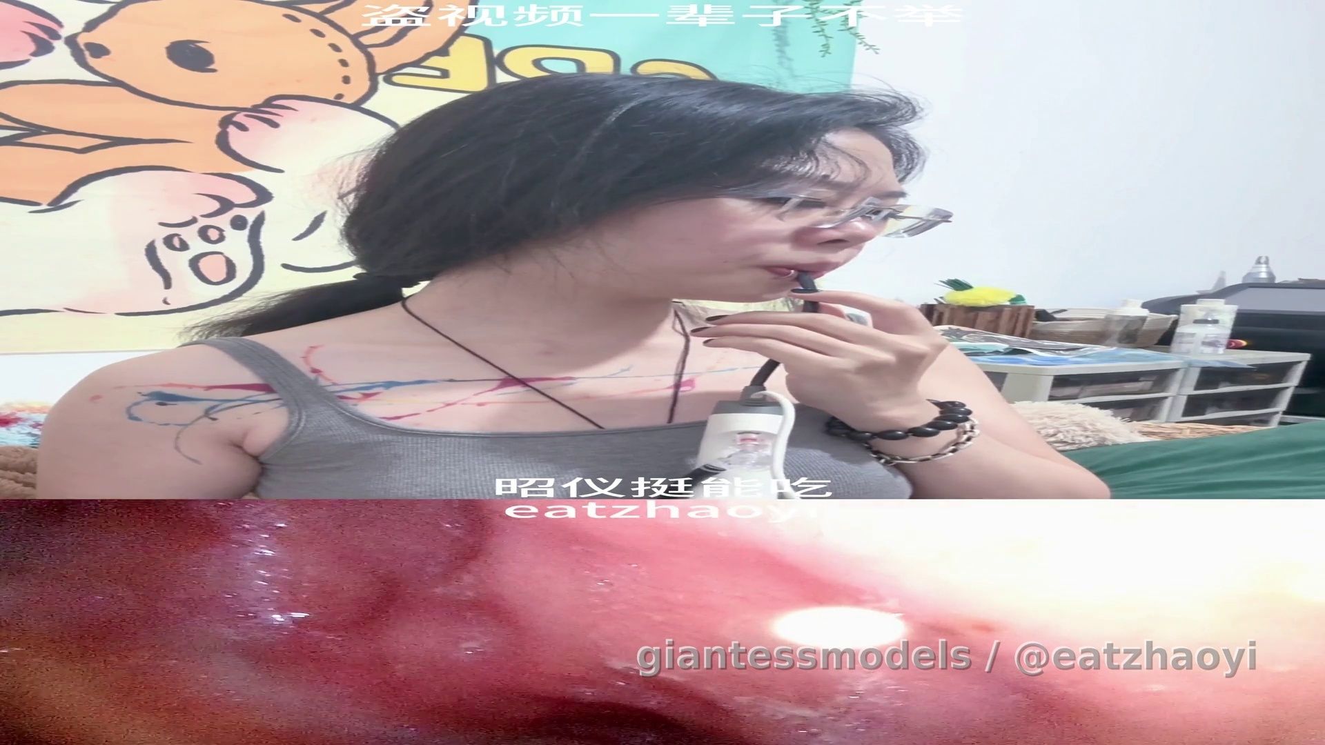 Endoscope with grapes