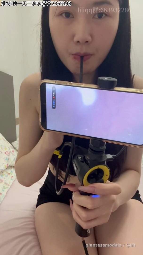 第三视角