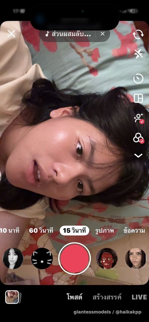 Giantess fern show her feet and her going to eat you pov