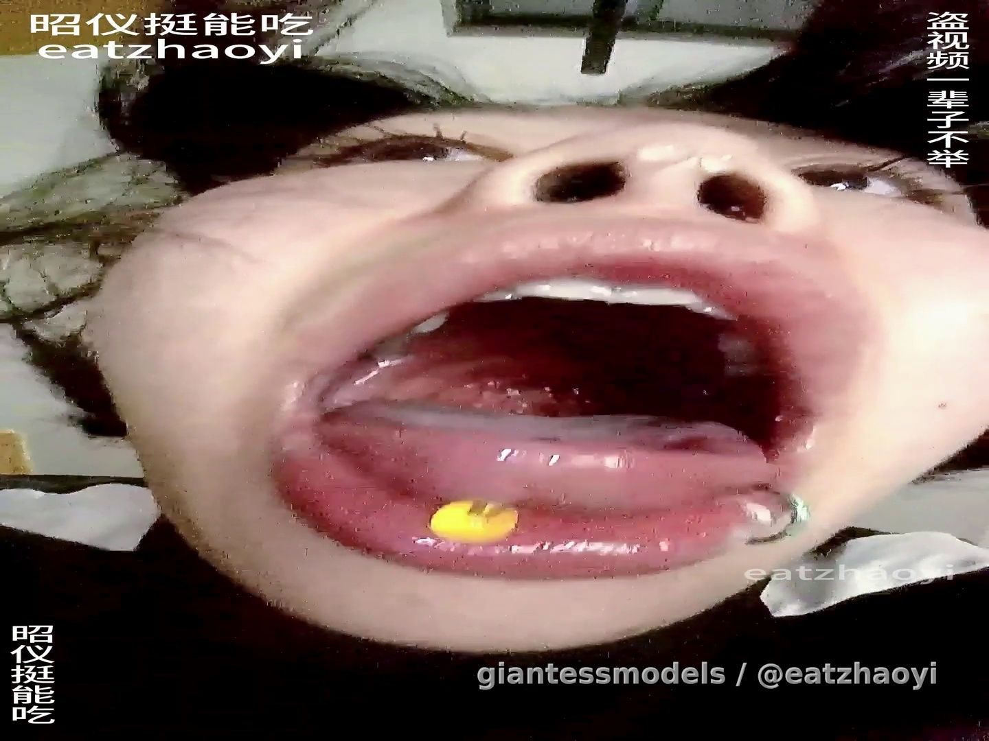 Vomiting on you (endoscope)