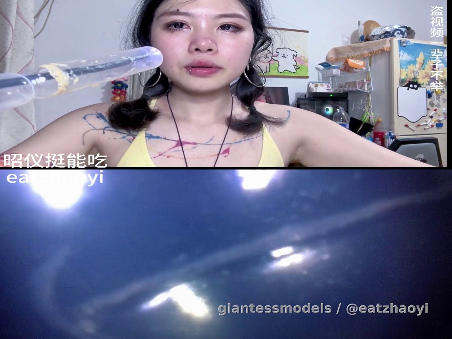 2025_9_13_化妆➕捅吐➕内窥口腔喉咙捅吐过程➕流眼泪流鼻涕干呕呕吐声➕可看到呕吐时扁桃体小舌头➕呕吐物在口腔喉咙里➕分屏

Vomit with endoscope